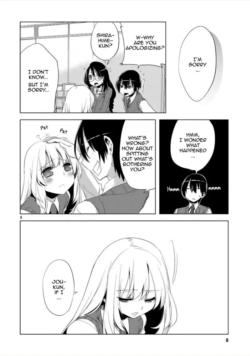 Oto X Maho Chapter 7 10